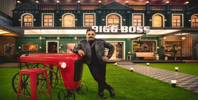 vanitha entry in bigboss house
