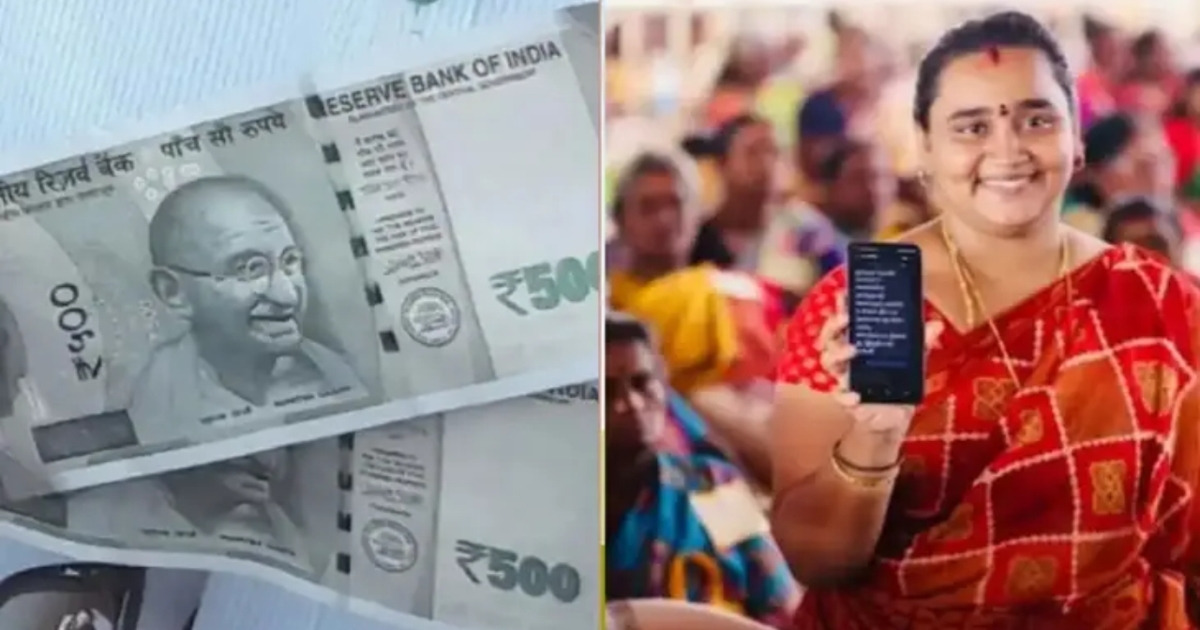 puducherry-women-rights-scheme-hike-2500