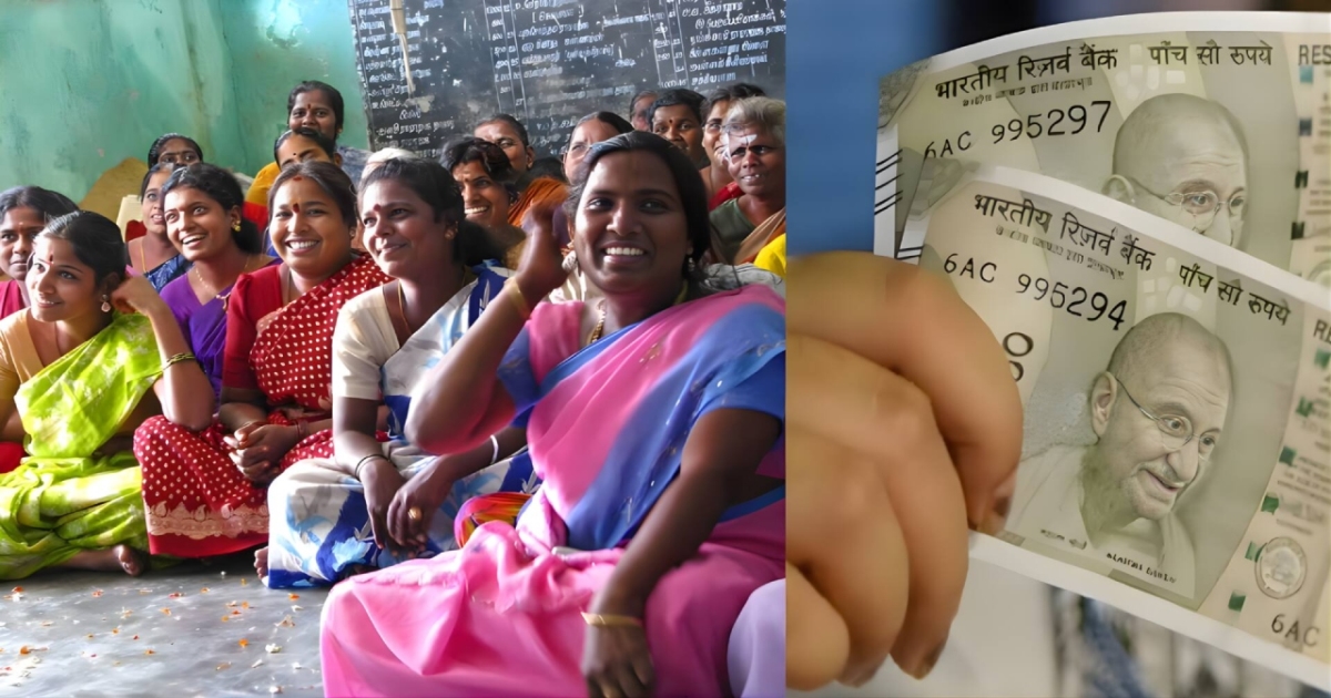 kalaignar-magilir-urimai-thogai-application-rejection-r