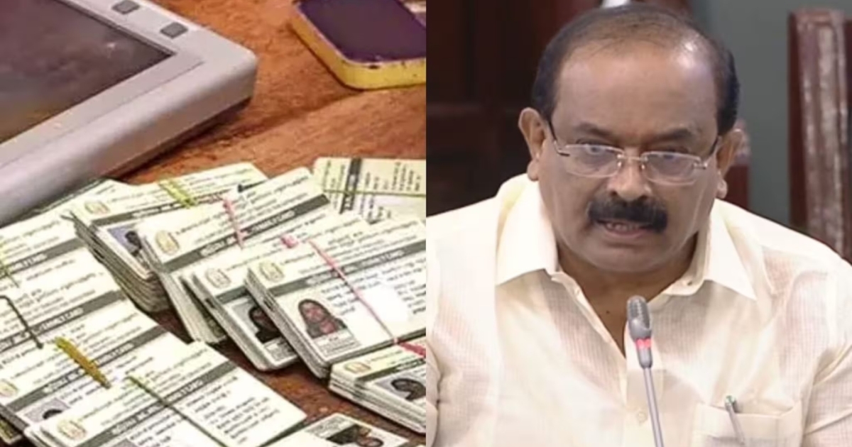 tn-new-ration-cards-21-lakh-issued-update