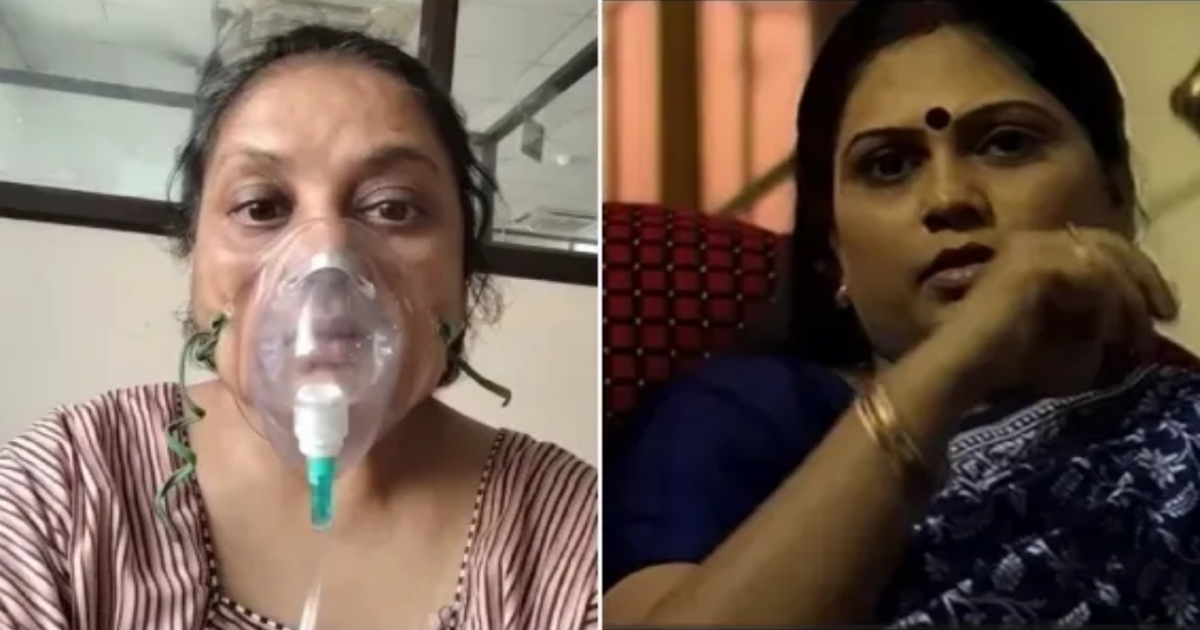 kadhal-malleswari-health-condition-appeal