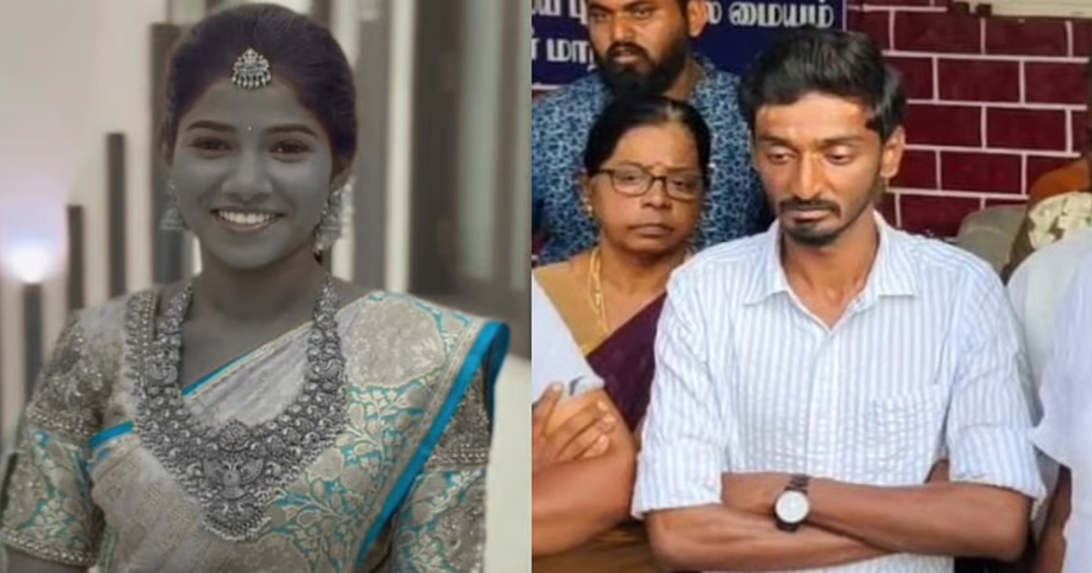 tiruppur-college-student-suicide-after-marriage-shock