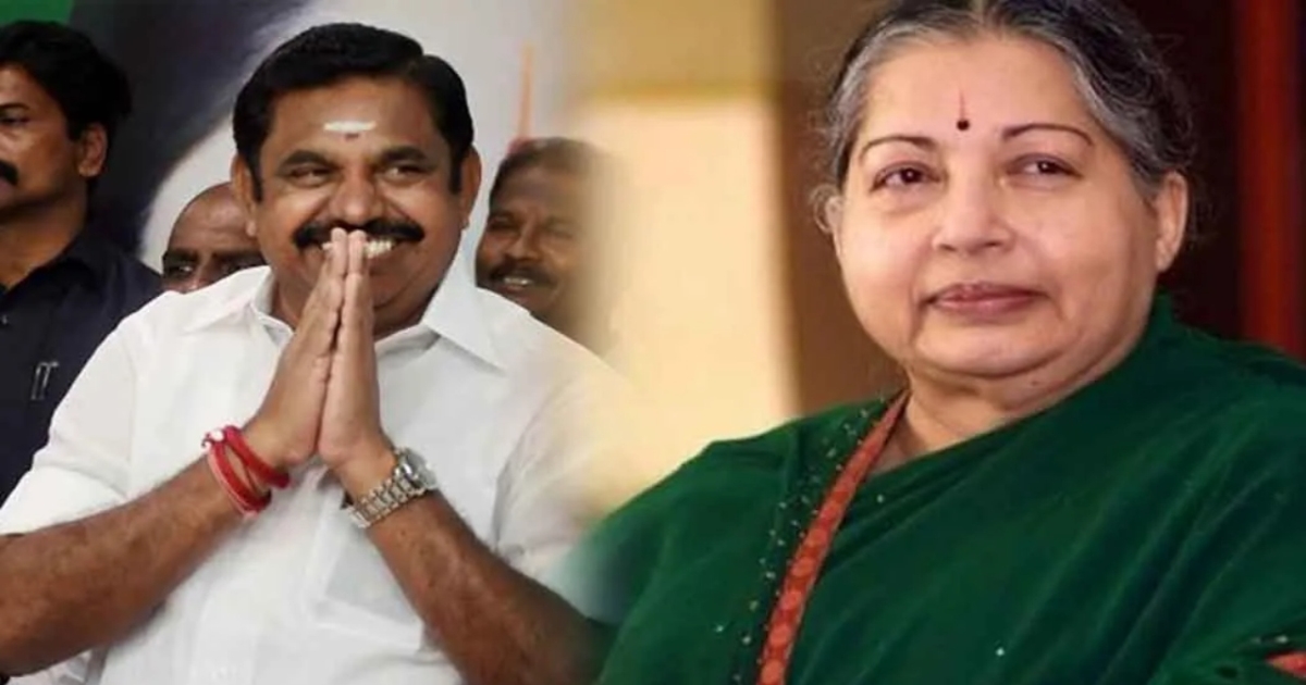 edappadi-palaniswami-aiadmk-candidate-selection-2026