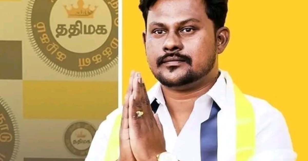 alexander-jonathan-launches-tamil-thirunadu-makkal-kazhagam