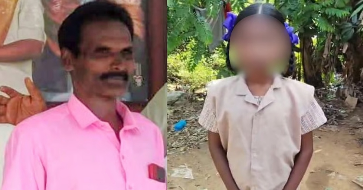 chengalpattu-cheyyur-girl-harassment-issue