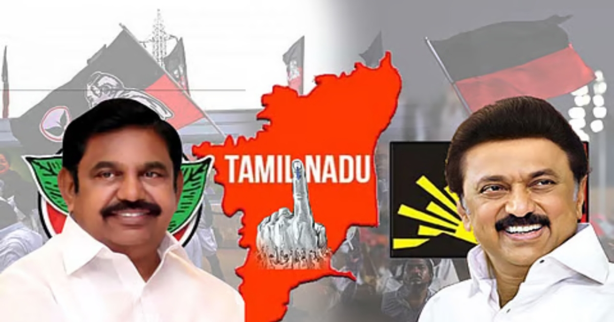 tamilnadu-assembly-election-2026-seat-sharing-change