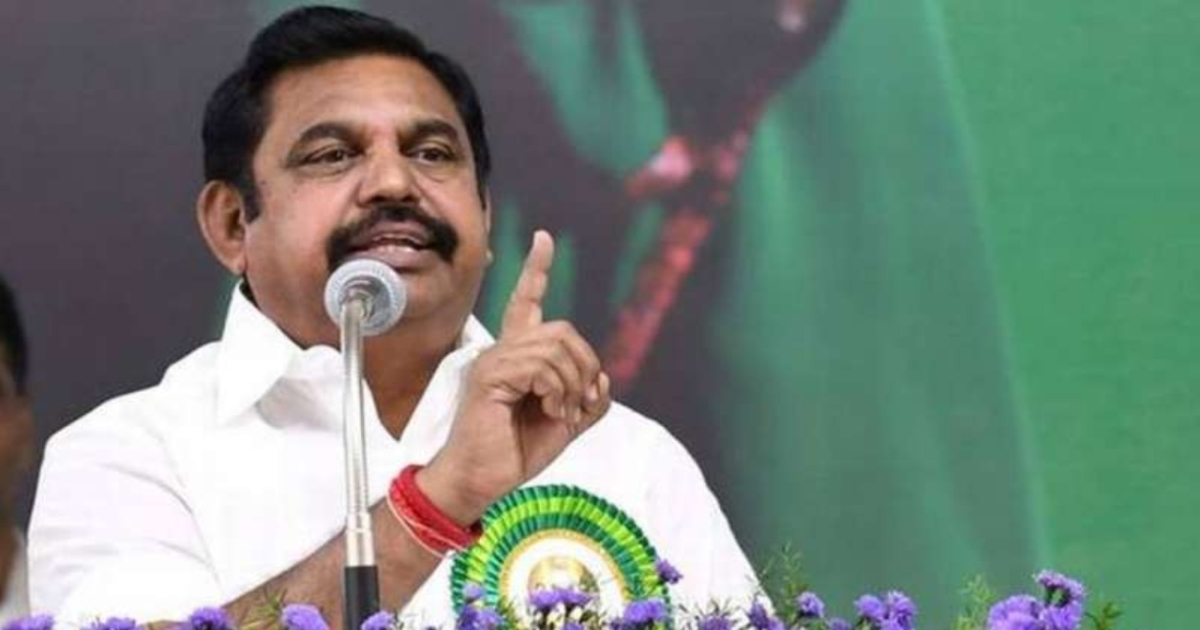 aiadmk-villupuram-pasupathi-removed-issue