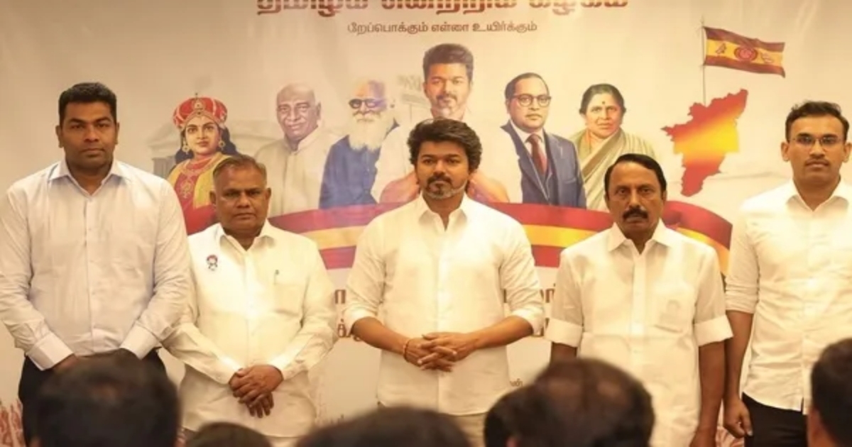 tvk-vijay-asset-details-election-impact