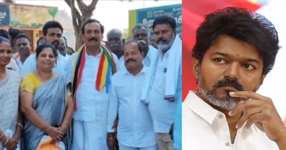tvk-party-split-aiadmk-join-ranipet