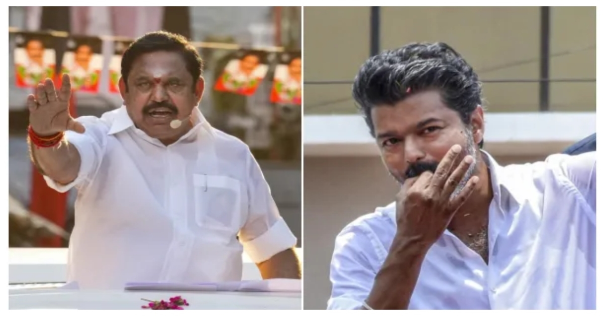 tvk-plan-b-support-independent-edappadi-election