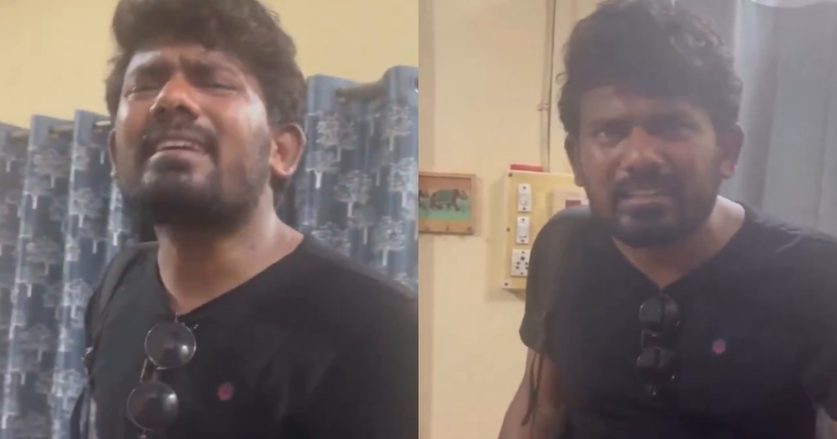 husband-wife-expectation-appearance-issue