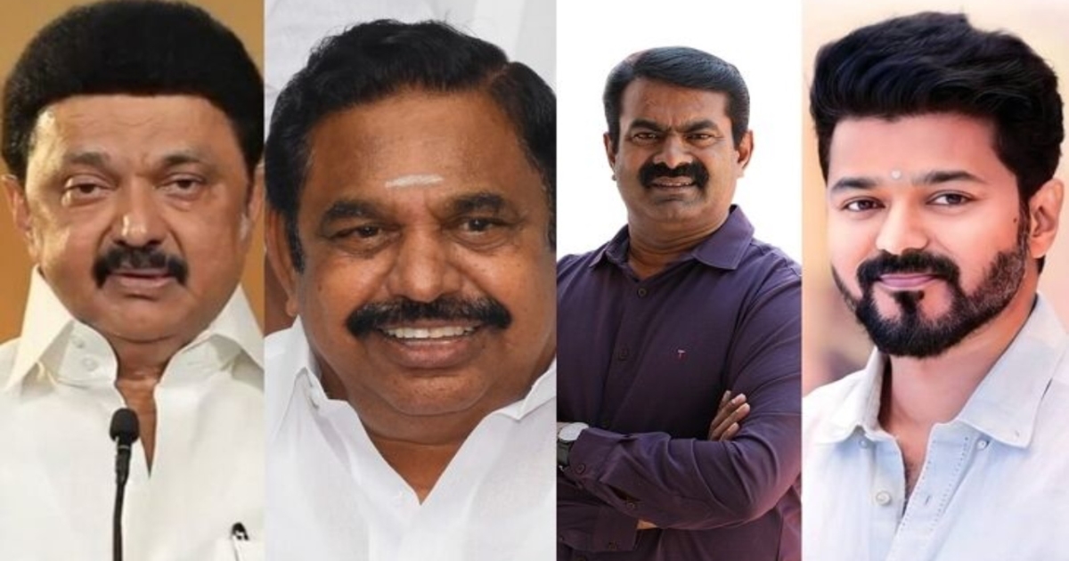 tn-assembly-election-2026-campaign-highlights