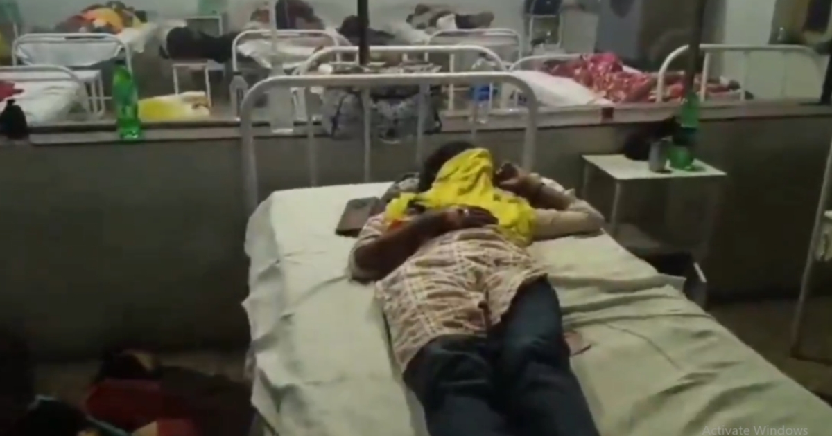 woman-molested-in-government-hospital-ward-shock