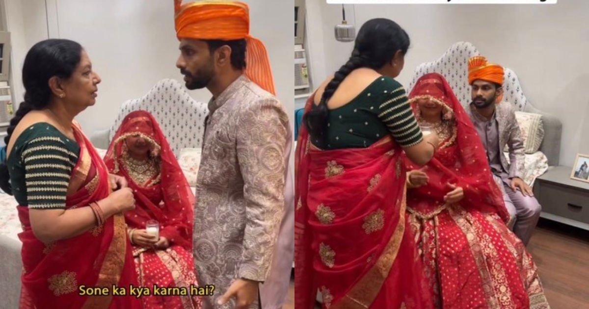 newlywed-night-family-dispute-viral