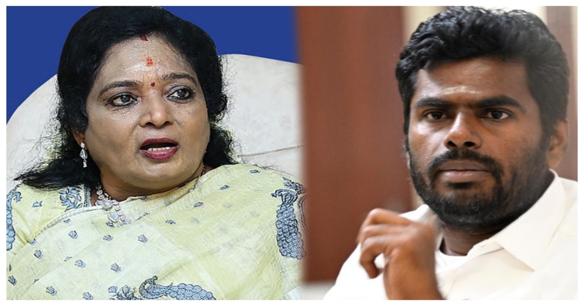 tamilisai-soundararajan-comments-on-annamalai-bjp