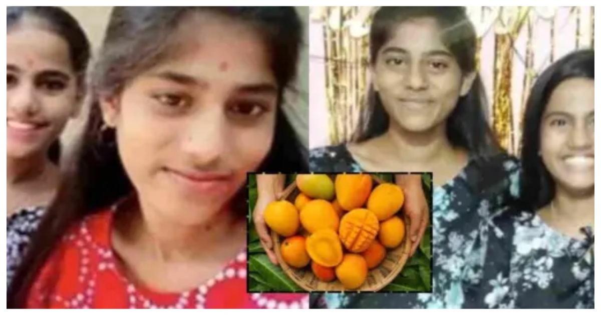 karnataka-bidar-mango-food-poisoning-sisters-death