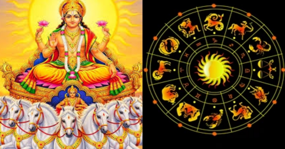 sun-transit-magam-star-5-zodiac-signs-luck-august-2026