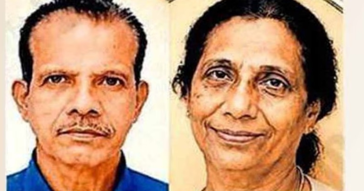 kerala-kottayam-couple-dies-minutes-apart