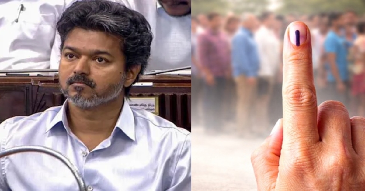 tamil-nadu-bypolls-vijay-high-court-petition