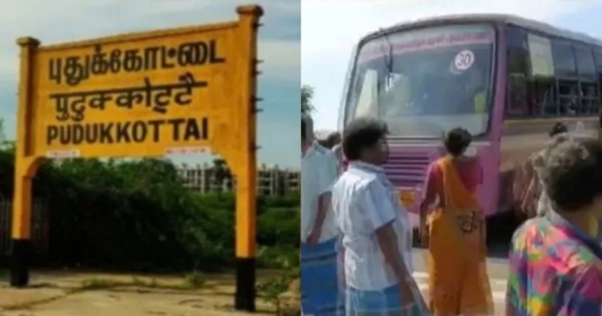 pudukkottai-tribal-girl-students-pushed-from-bus