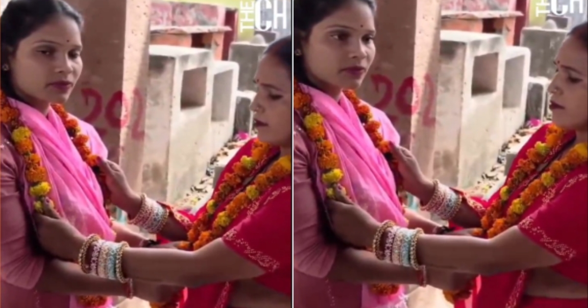 bihar-women-love-marriage-social-media