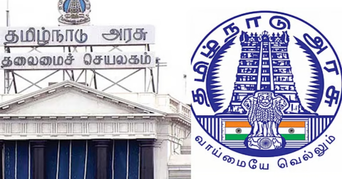 tamil-nadu-cooperative-societies-election-preparations