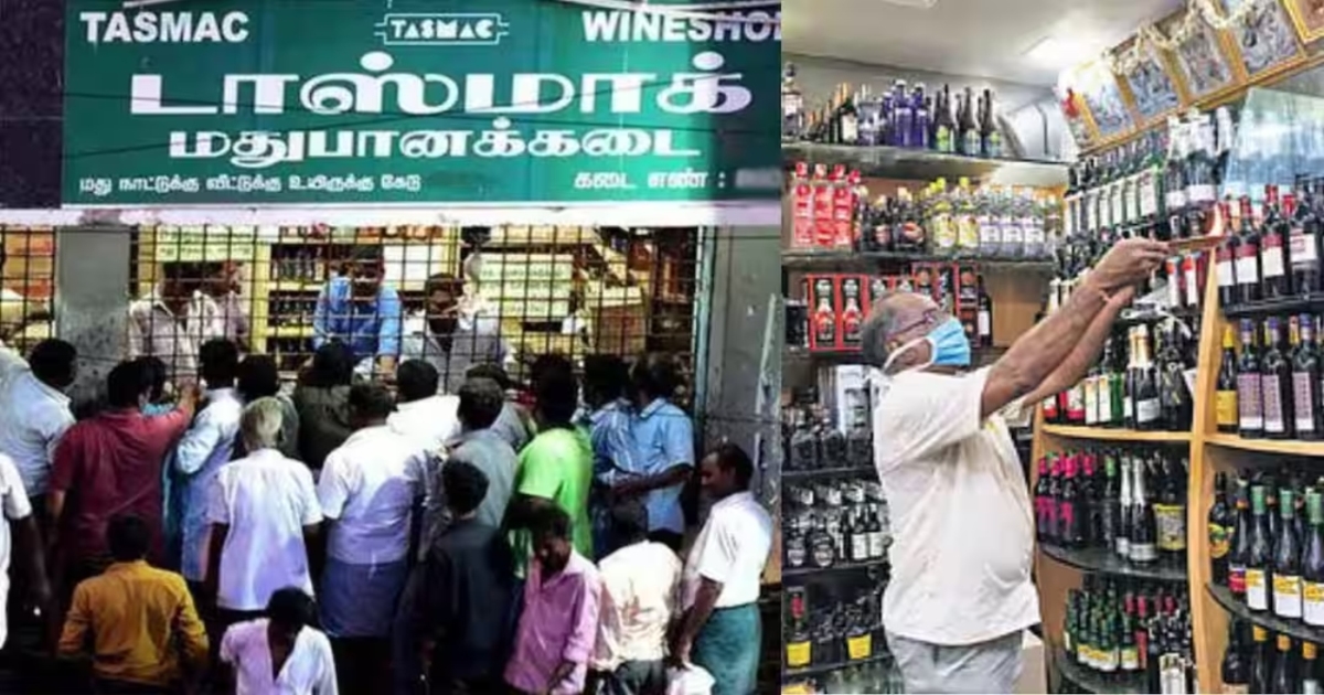 tasmac-digital-payment-above-500