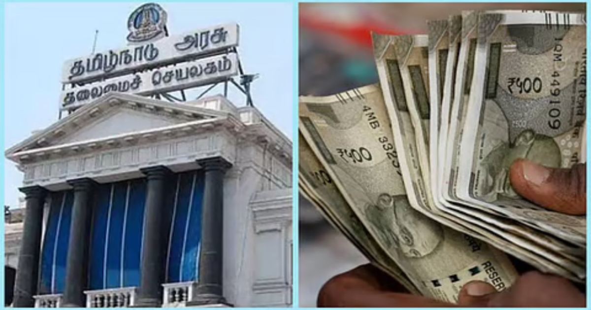 monthly-assistance-payment-delay-new-post-office-accoun