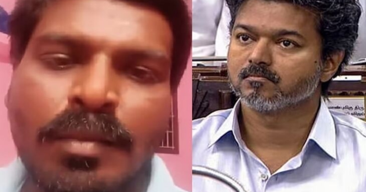 Tthoothukudi-tvk-inner-party-conflict-youth-wing-functio