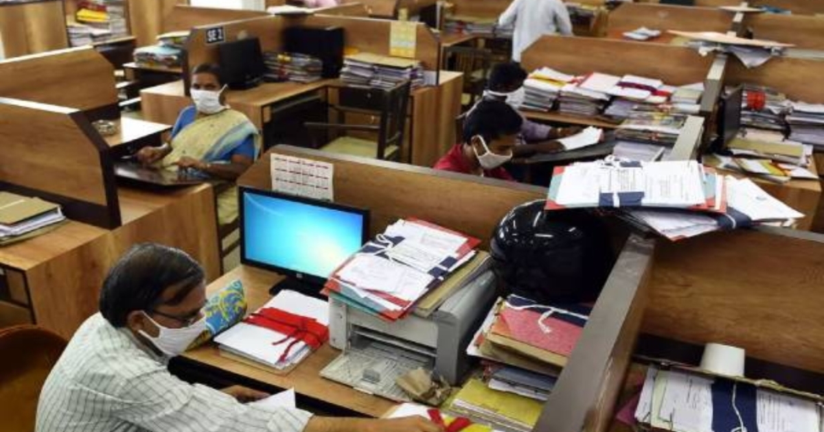 bank-strike-government-employees-salary-advance