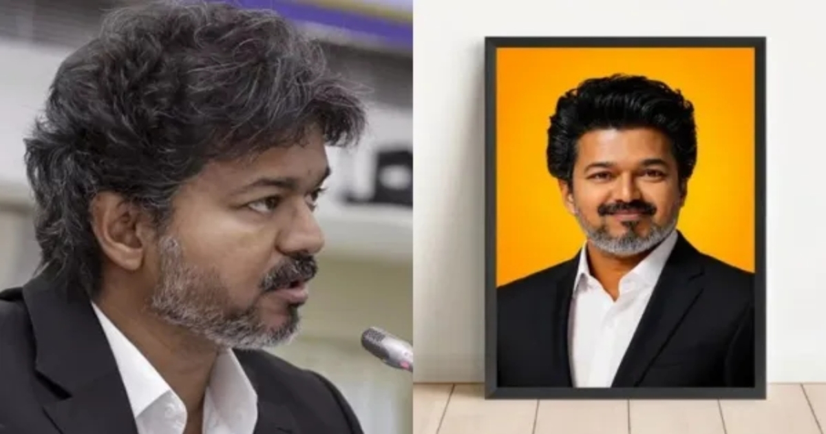 cm-vijay-new-photo-government-offices-order