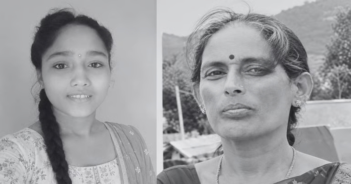 krishnagiri-veppanapalli-two-women-death
