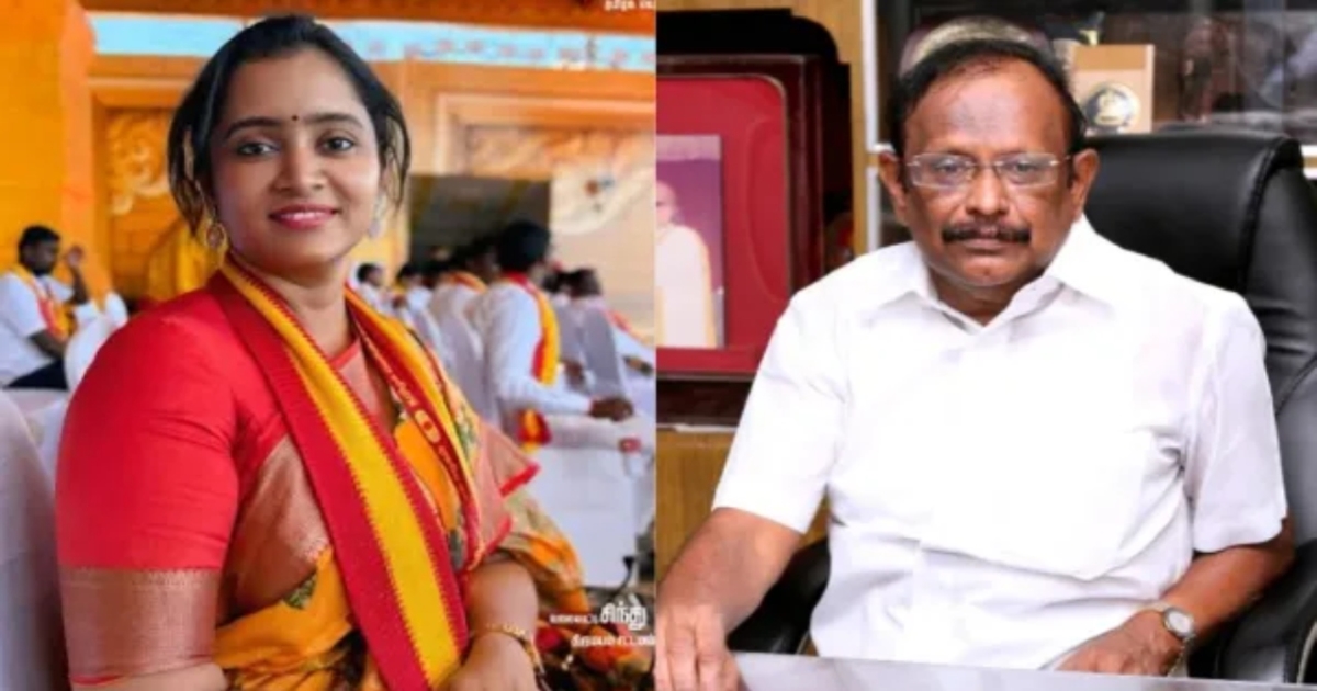 thirumayam-election-case-ragupathy-chinthamani