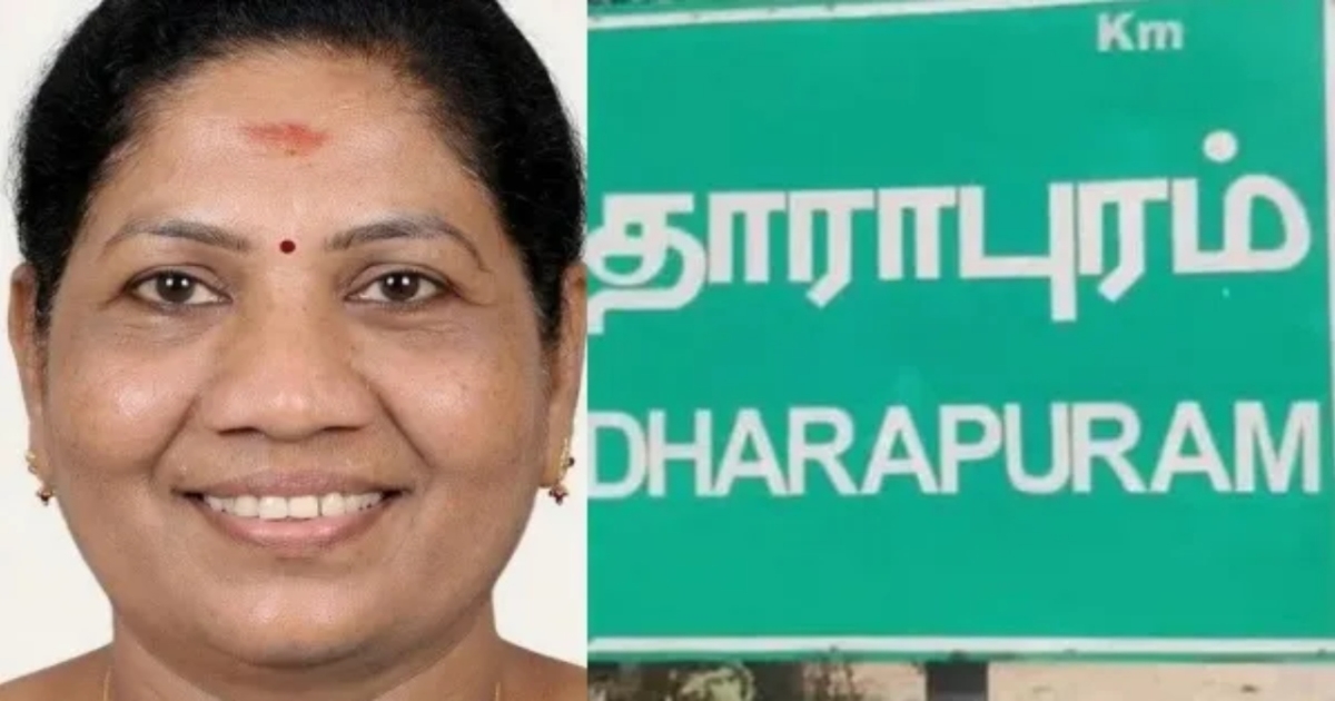 dharapuram-bypoll-exit-poll-2026