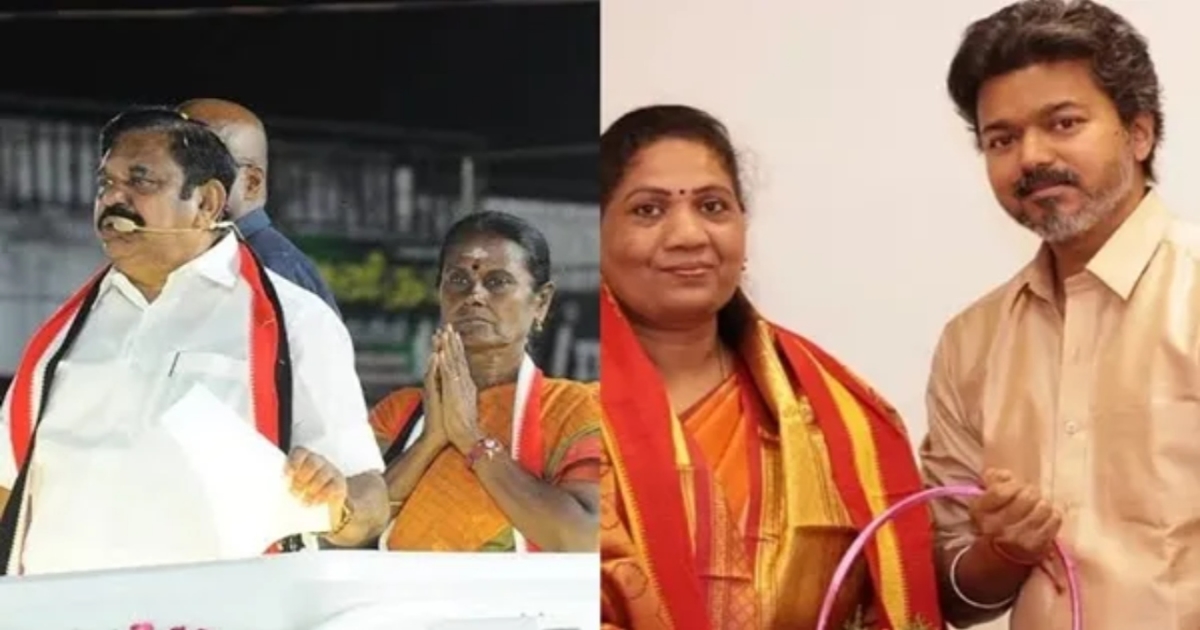 tvk-leads-dharapuram-madurantakam-bypolls