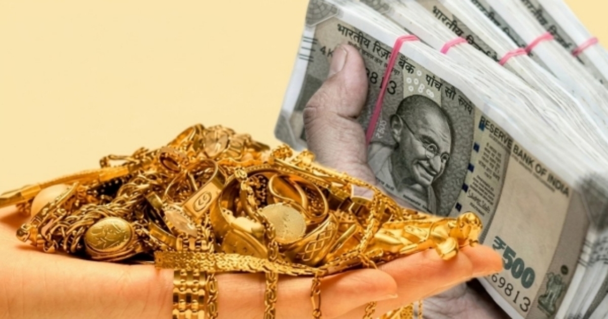 tamil-nadu-cooperative-bank-gold-loan-limit