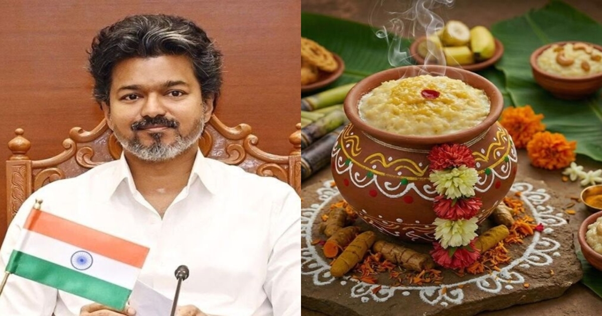 tamil-nadu-pongal-cash-gift-expectations