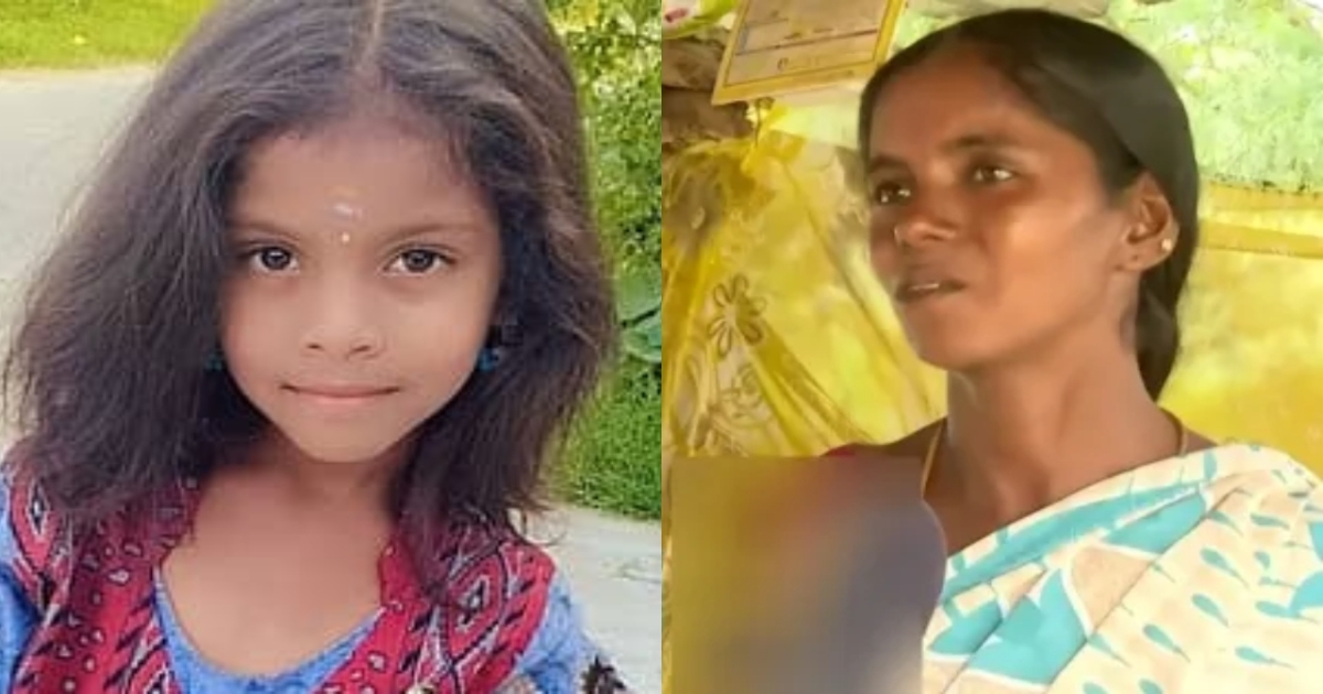 gingee-missing-girl-hemalatha-cbcid-investigation