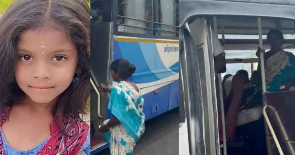 gingee-missing-girl-hemalatha-cbcid-investigation-TSTMKT