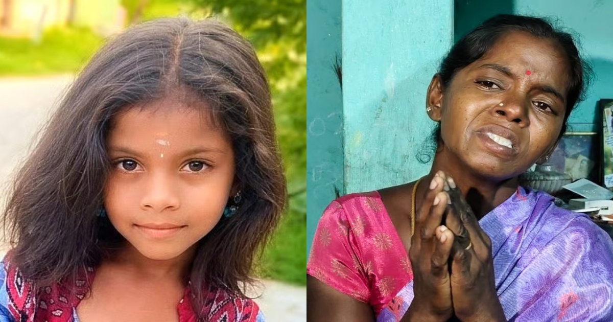 hemalatha-missing-girl-search-villupuram