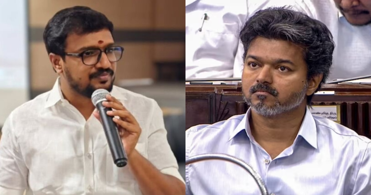 tvk-sinkai-ramachandran-new-post