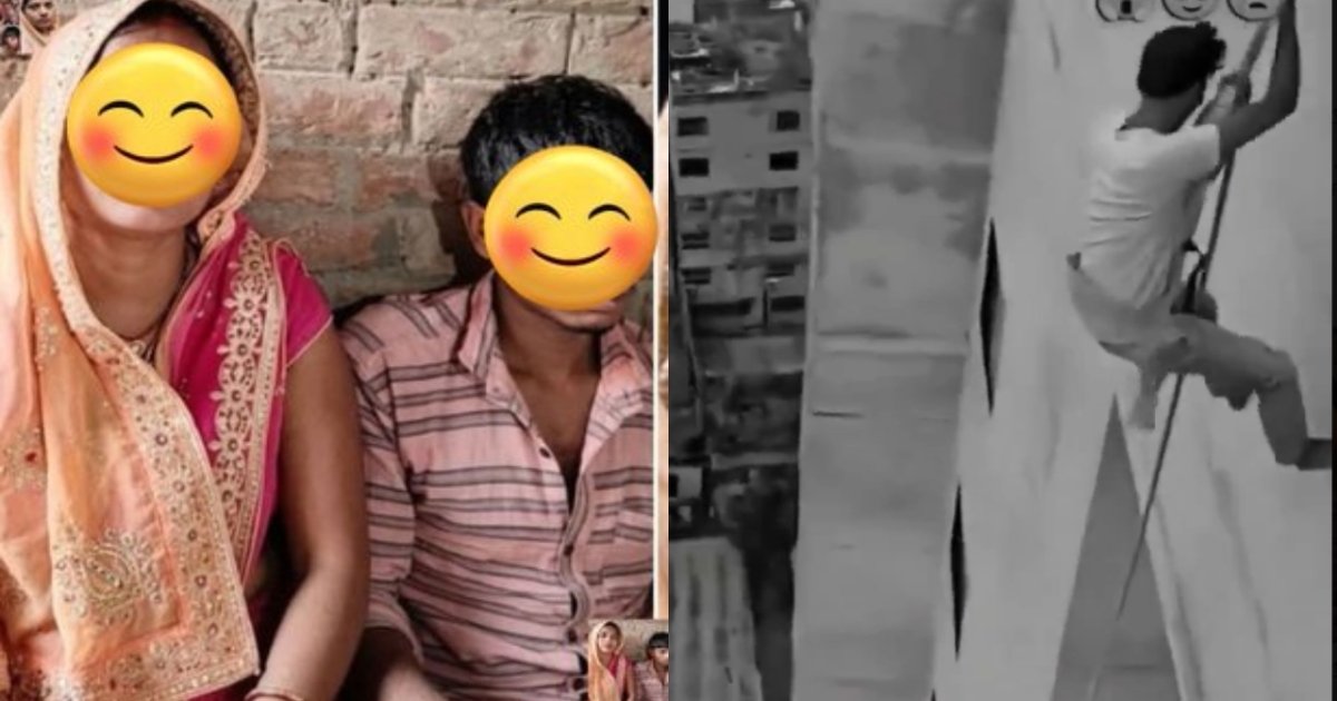 saudi-worker-wife-betrayal-viral-story