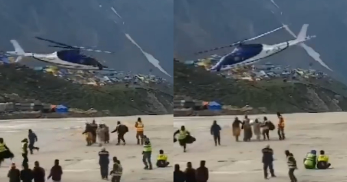 helicopter-tail-rotor-failure-safe-landing