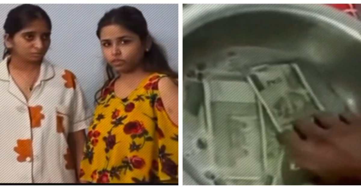 two-women-chemical-note-scam-arrest