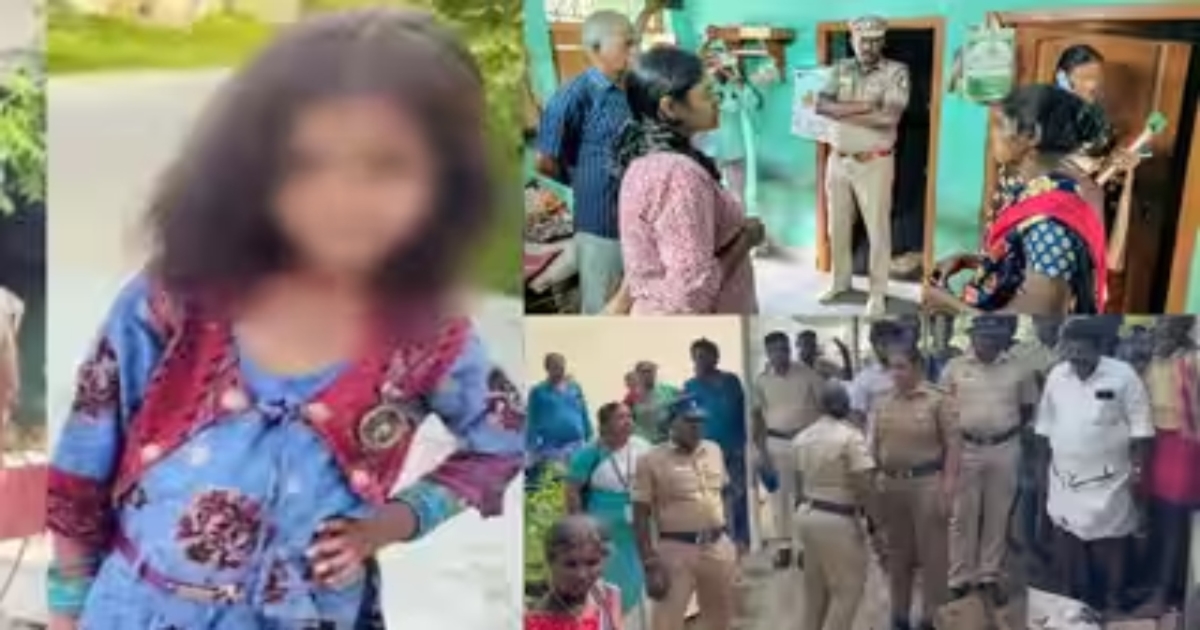 hemavathi-missing-girl-cbcid-investigation