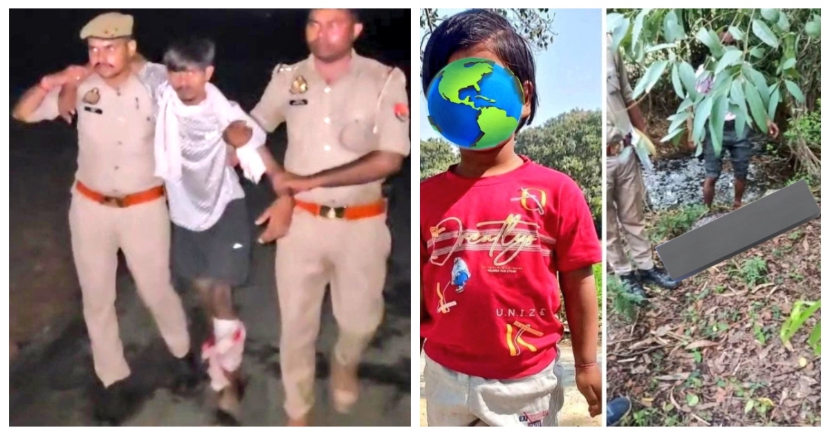 up-girl-murder-case-haroi