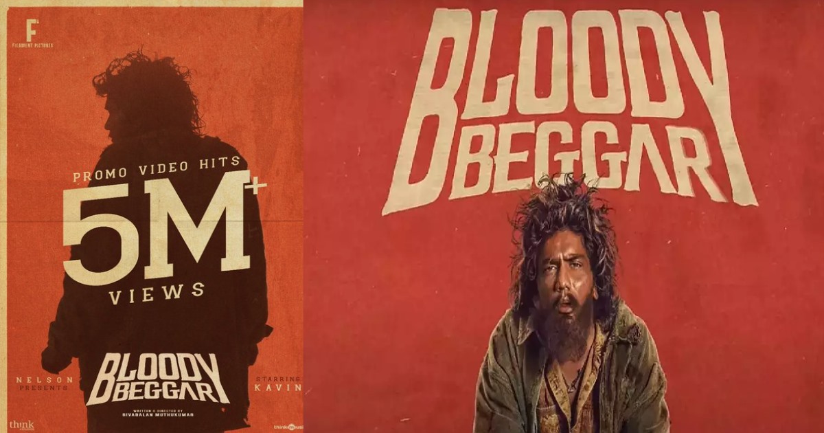 Bloody Beggar Movie Promo Video Hits 5 Million Views 