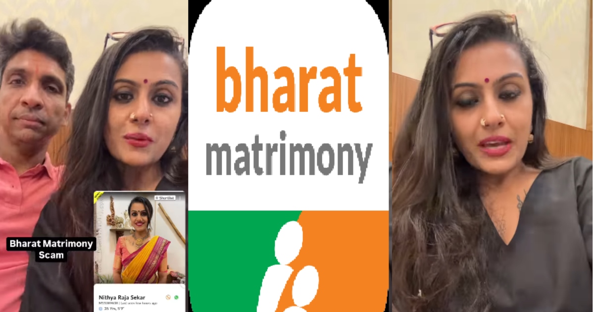 Bharat Matrimony Scam Using Married Women Photo for Elite 