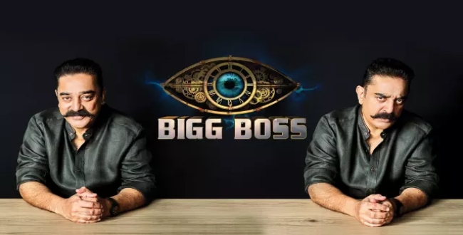 Latest news update about bigg boss season three in tamil