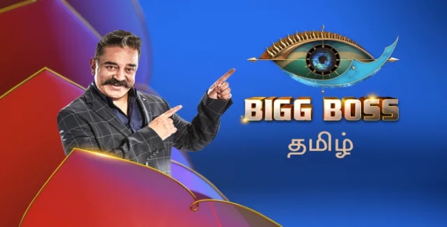 Bigg boss tamil season 3 comedy events